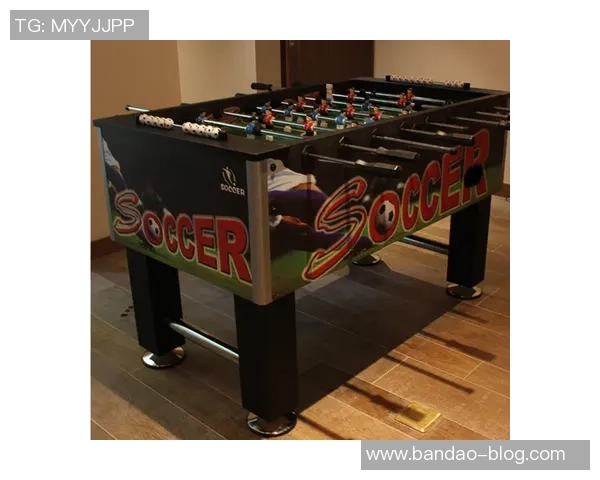 桌上足球机价格分析及选购指南助你找到性价比最高的产品