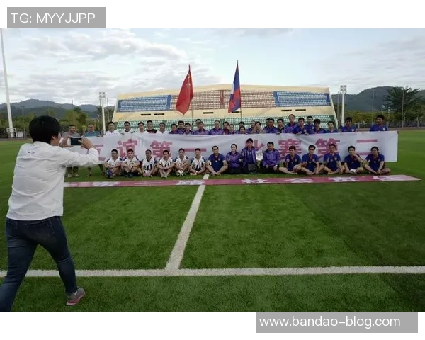 老挝中国足球合作新篇章开启助力两国体育文化交流与发展