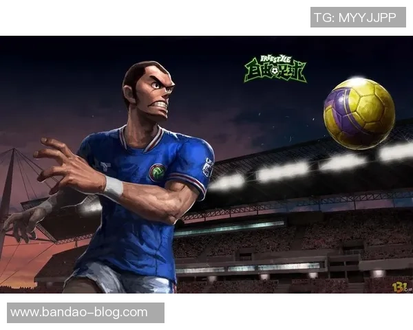 自由足球roy带你领略足球世界的无限魅力与激情体验