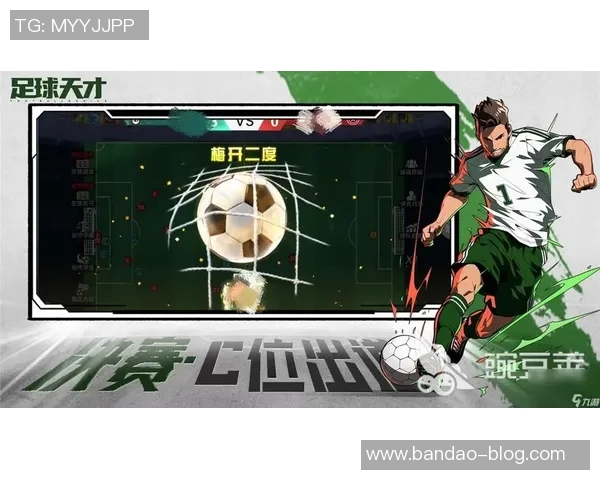 超智能足球全集下载资源分享及游戏攻略一站式获取平台